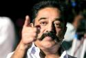 If Governs asked relief might be said, Kamal Hassan says on Twitter